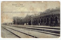 Pinsk  [Belarus] - Postcard- Dworzec Kolejowy- Foksal - Railway Station  (204) - Wit-Rusland