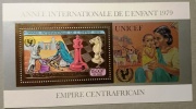 CENTRAFRIQUE Echec, Echecs, Chess, Ajedrez. MICHEL BF 56 Perforate ** MNH Année Internationale De L´enfance - Echecs