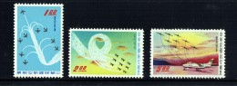 1960  Air Force  Sc C70-2  MNH - Luftpost