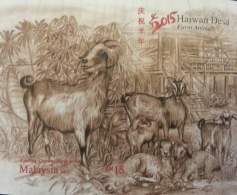 Malaysia Farm Animals 2015 Year Of The Goat Ram Lunar Chinese Zodiac (Wood Miniature Sheet) MNH *unusual *wooden Made - Malaysia (1964-...)