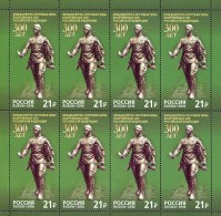 Russia 2016 Full Sheet 300th Anniversary Courier Mail Service Russian Armed Forces Military Post Stamps MNH - Feuilles Complètes