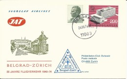 SF 74.4, JAT, Belgrad - Zurich, DC-9, 1974 - Autres & Non Classés