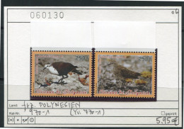 Franz. Polynesien - Polynésie Francaise - Michel 970-971 ** Mnh Neuf Postfris - Vögel - Oiseaux - Birds - Vogels - Unused Stamps