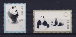 CHINA STAMPS GIANT PANDA-1963-MNH - Neufs
