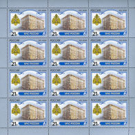 Russia 2015 Full Sheet The Ministry Of Emergency Russian Architecture Building Coat Of Arms Stamps MNH - Volledige Vellen