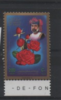 LOT 275  - OMAN (1990)    N°333  ** - ROSES. - - Roses