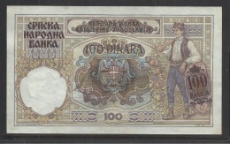 1941 German Occupation Of Serbia  - 100 Dinara Banknote - 2° Guerra Mondiale