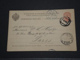 RUSSIE - Entier Pour La France - A Voir - P17740 - Stamped Stationery