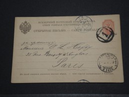 RUSSIE - Entier Pour La France - A Voir - P17740 - Entiers Postaux