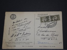 RUSSIE - Entier Pour La France - A Voir - P17744 - Cartas & Documentos