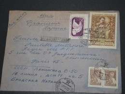 RUSSIE - Env Pour La France - A Voir - P17750 - 1950-59