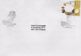 TIMBRES - STAMPS - MARCOPHILIE - PORTUGAL - LUBRAPEX 2016 - TIMBRE AVEC OBLITERATION VIANA DO CASTELO - Lettres & Documents