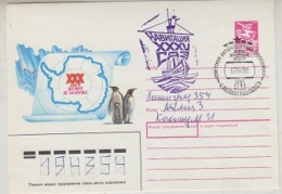 Russia 1990 Antarctica  Cover (29543) - Autres & Non Classés