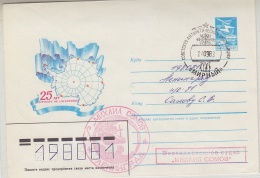 Russia 1983 Antarctica  Cover (29544) - Autres & Non Classés