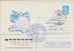 Russia 1987 Antarctica  Cover (29545) - Autres & Non Classés