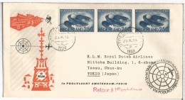 HOLANDA PRIMER VUELO AMSTERDAM TOKIO 1958 VIA POLO NORTE AL DORSO LLEGADA JAPON - Airmail