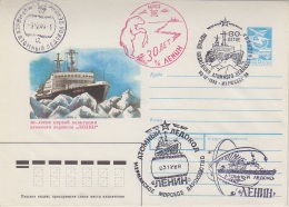 Russia 1989 Nuclear Icebreaker Cover (29550) - Polar Ships & Icebreakers