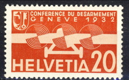 SVIZZERA PA 1932  N. A17 C. 20 Rosso MNH Catalogo € 3,50 - Nuovi