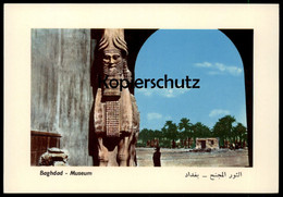 ÄLTERE POSTKARTE BAGHDAD MUSEUM Irak Iraq Bagdad Postcard Ansichtskarte AK Cpa - Iraq