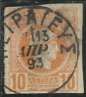 GREECE GRECIA ELLAS 1886 1888 HERMES 10 LEPTA USATO USED OBLITERE´ - Used Stamps