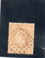 FRANCE 1863-70 O - 1863-1870 Napoleon III With Laurels