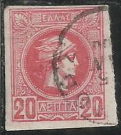 GREECE GRECIA ELLAS 1886 1888 HERMES 20 LEPTA USATO USED OBLITERE´ - Used Stamps