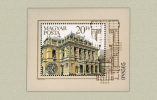 Hungary 1984. Opera Haus Sheet MNH (**) Michel: Block 173A / 5 EUR - Ungebraucht