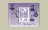 Hungary 1991. PRO Philatelia Sheet MNH (**) Michel: Block 220 A / 6 EUR - Unused Stamps