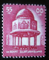 Timbre Egypte     N° 704 - Oblitérés