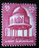 Timbre Egypte     N° 704 - Gebruikt
