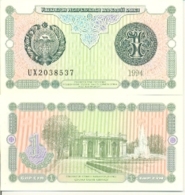 6-938. Billete Uzbekistan. P-73. 1 Sum 1994 - Ouzbékistan