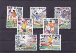 SPORTS,SOCCER,5 USED STAMPS,CUBA. - Usados