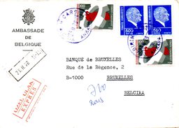 TURQUIE. Belle Enveloppe Ayant Circulé En 1976. Atatürk. - Cartas & Documentos