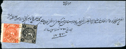Persia 1848-1896 Nasserr-eddin Shah Qajar - Altri & Non Classificati