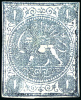 Persia 1848-1896 Nasserr-eddin Shah Qajar - Altri & Non Classificati