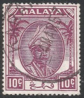 Pahang (Malaysia). 1950-56 Sultan Sir Abu Bakar. 10c Used SG 61 - Pahang