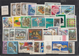 Austria 1993 Annata Completa / Complete Year Set **/MNH VF - Années Complètes