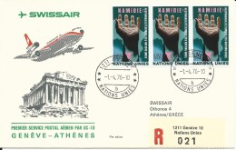 RF 76.2 U, Swissair,  Genève - Athènes, Recommandé, DC-10, 1976 - Erst- U. Sonderflugbriefe