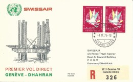 RF 76.16 U, Swissair,  Genève - Dhahran, Recommandé, DC-8, 1976 - Erst- U. Sonderflugbriefe
