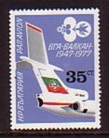 BULGARIA \ BULGARIE - 1977 - 30an.de La Compagne Aerien "Balcanair" - 1v** - Airmail