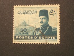 EGYPTE  ( O )  De  1947 / 1948    "   Effigie  Du  Roi  FAROUK  1er    "    N° 258     1 Val . - Used Stamps