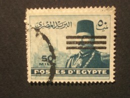 EGYPTE  ( O )  De  1953    "   Effigie  Du  Roi  FAROUK    T.P De 1937 / 51 Surchargé   "    N° 341     1 Val . - Used Stamps