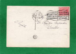 "Les Virements Postaux économisent Billets Et Numéraire"-1921-LAUSANNE Sur Carte Postale Joyeuses Paques - Autres & Non Classés