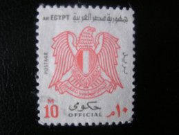 Timbre Egypte     N° 87 - Service