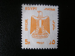 Timbre Egypte     N° 104 - Service