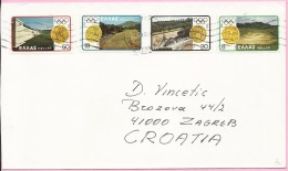 Letter - Stamp Olympic Games 1980 / Postmark 6.10.1993., Greece - Cartas & Documentos