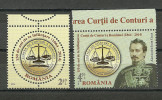 Romania 2014 / 150 Year Romanian Court Of Accounts - Unused Stamps