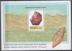 Kyrgyzstan 1994. Minerals Sheet MNH (**) - Kyrgyzstan