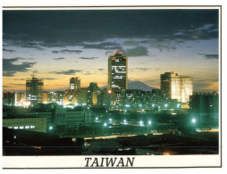 (250) Taiwan - Taipei World Trade Centre - Taiwan