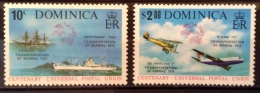 Dominica 1974 MNH** #418/419 - Dominica (...-1978)